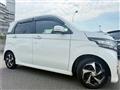2014 Honda N-WGN