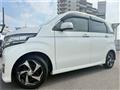 2014 Honda N-WGN