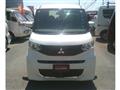 2021 Mitsubishi Mitsubishi Others