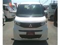 2021 Mitsubishi Mitsubishi Others
