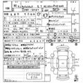 2018 Suzuki Suzuki Others