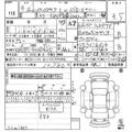1997 Toyota Hilux Surf