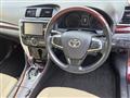 2017 Toyota Premio