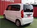2021 Honda N BOX