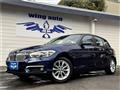 2017 BMW 1 Series