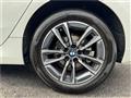 2025 BMW BMW Others