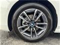 2025 BMW BMW Others