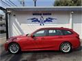 2020 BMW 3 Series