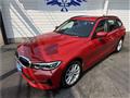2020 BMW 3 Series