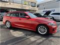2020 BMW 3 Series