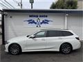 2022 BMW 3 Series