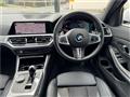 2022 BMW 3 Series