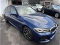 2021 BMW 5 Series