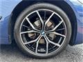 2021 BMW 5 Series