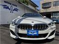 2022 BMW 8 Series