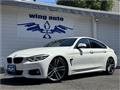 2017 BMW BMW Others