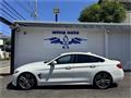 2017 BMW BMW Others