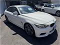 2017 BMW BMW Others