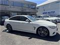 2017 BMW BMW Others