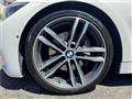 2017 BMW BMW Others