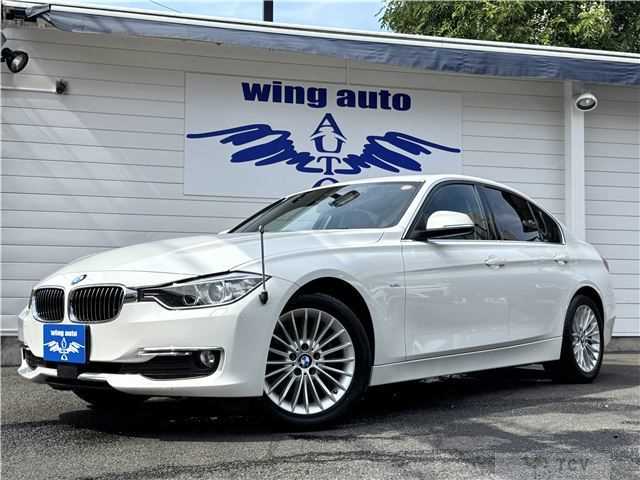 2015 BMW 3 Series
