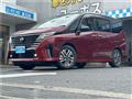 2023 Nissan Serena