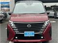 2023 Nissan Serena