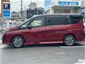 2023 Nissan Serena
