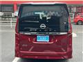 2023 Nissan Serena