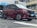 2023 Nissan Serena