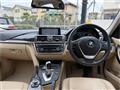 2013 BMW 3 Series