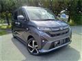 2025 Daihatsu Move