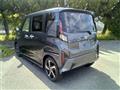 2025 Daihatsu Move