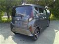 2025 Daihatsu Move