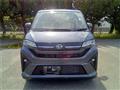 2025 Daihatsu Move