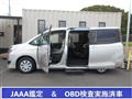 2021 Toyota Noah