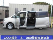 2021 Toyota Noah
