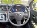 2023 Daihatsu Mira