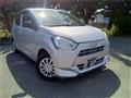 2021 Daihatsu Mira