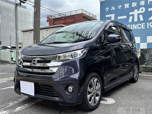 2014 Nissan Nissan Others