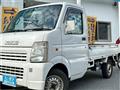 2006 Suzuki Carry Truck