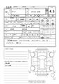 2019 Daihatsu Boon