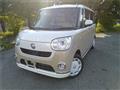 2021 Daihatsu Move