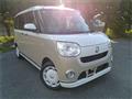 2021 Daihatsu Move