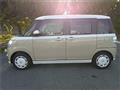 2021 Daihatsu Move