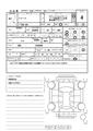 2015 Honda Freed