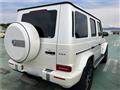 2020 Mercedes-Benz G-Class
