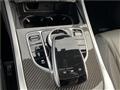 2020 Mercedes-Benz G-Class