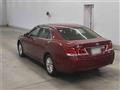 2014 Toyota Crown Hybrid