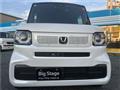 2024 Honda N BOX